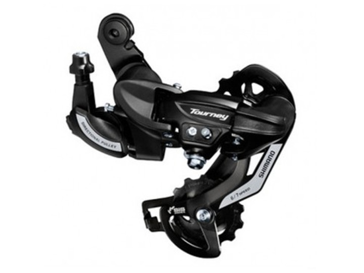 Shimano Tourney RD-TY500 Rear Derailleur - 6/7-Speed - Image 2