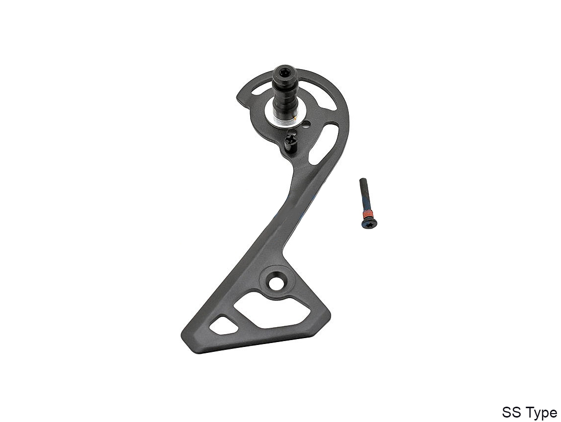Shimano Ultegra RD-R8000 Outer Plate and Fixing Bolt - Image 2