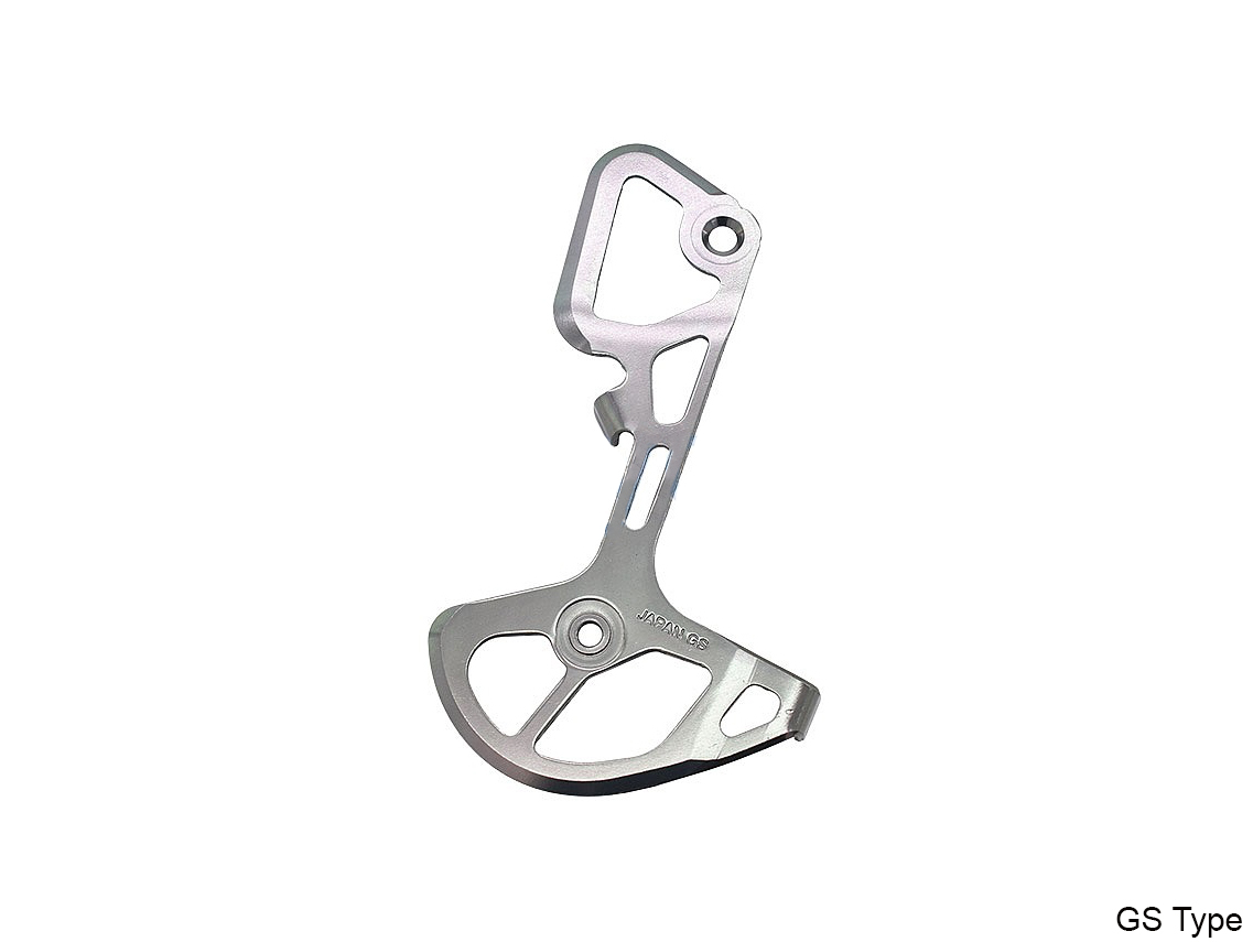 Shimano XTR RD-M9100 Inner Plate - Image 3