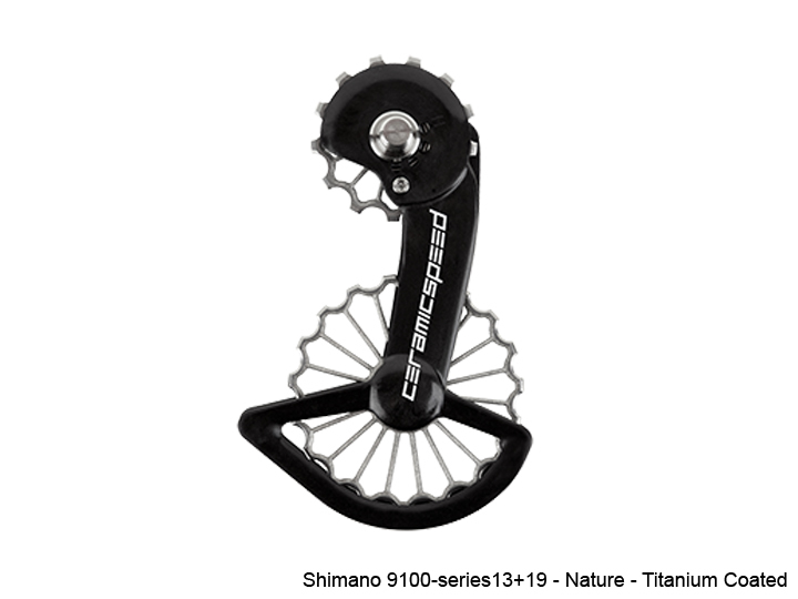 CeramicSpeed 3D Printed Oversized Pulley Wheel System - Image 3